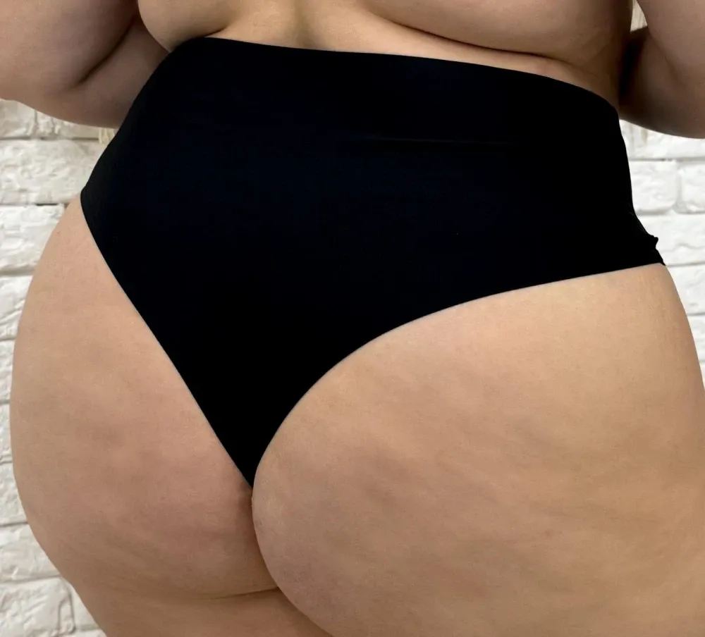 Calcinha Sem Costura Plus Size 2